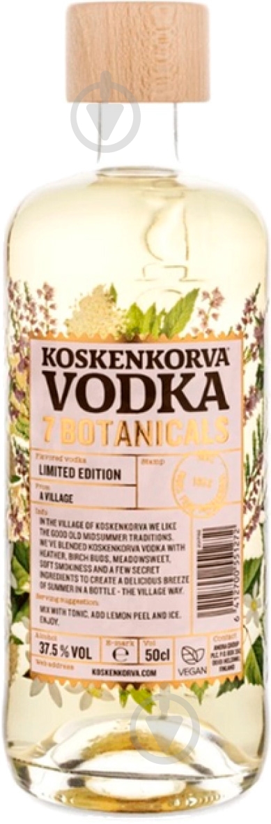Водка Koskenkorva 7 Botanicals 0,5 л - фото 1