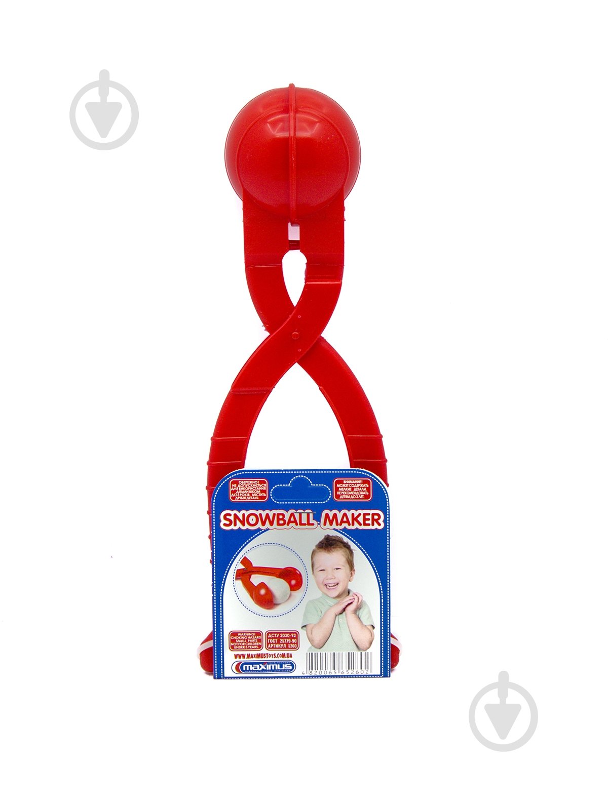 Снежколеп Maximus в ассортименте 5260 - фото 4