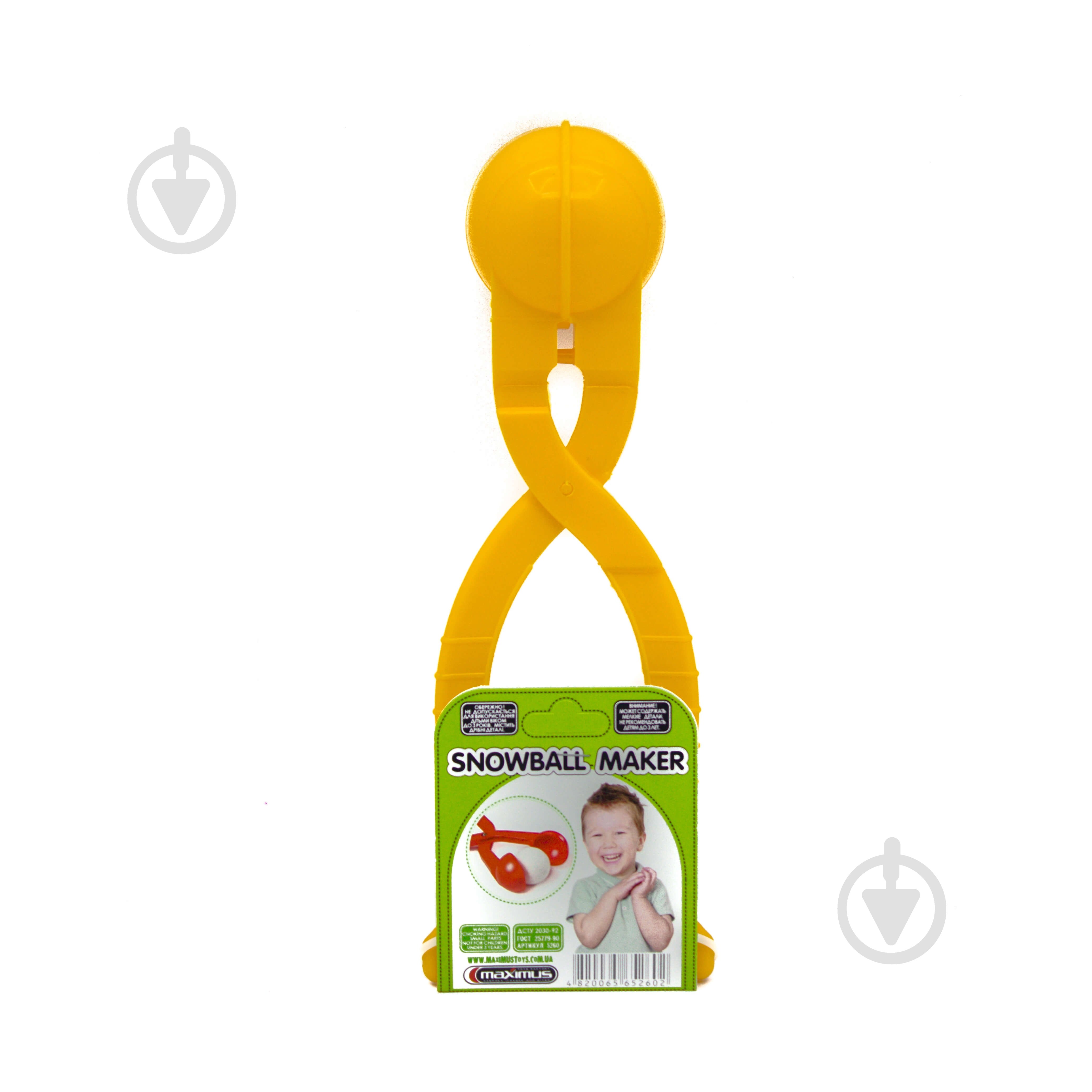 Снежколеп Maximus в ассортименте 5260 - фото 6