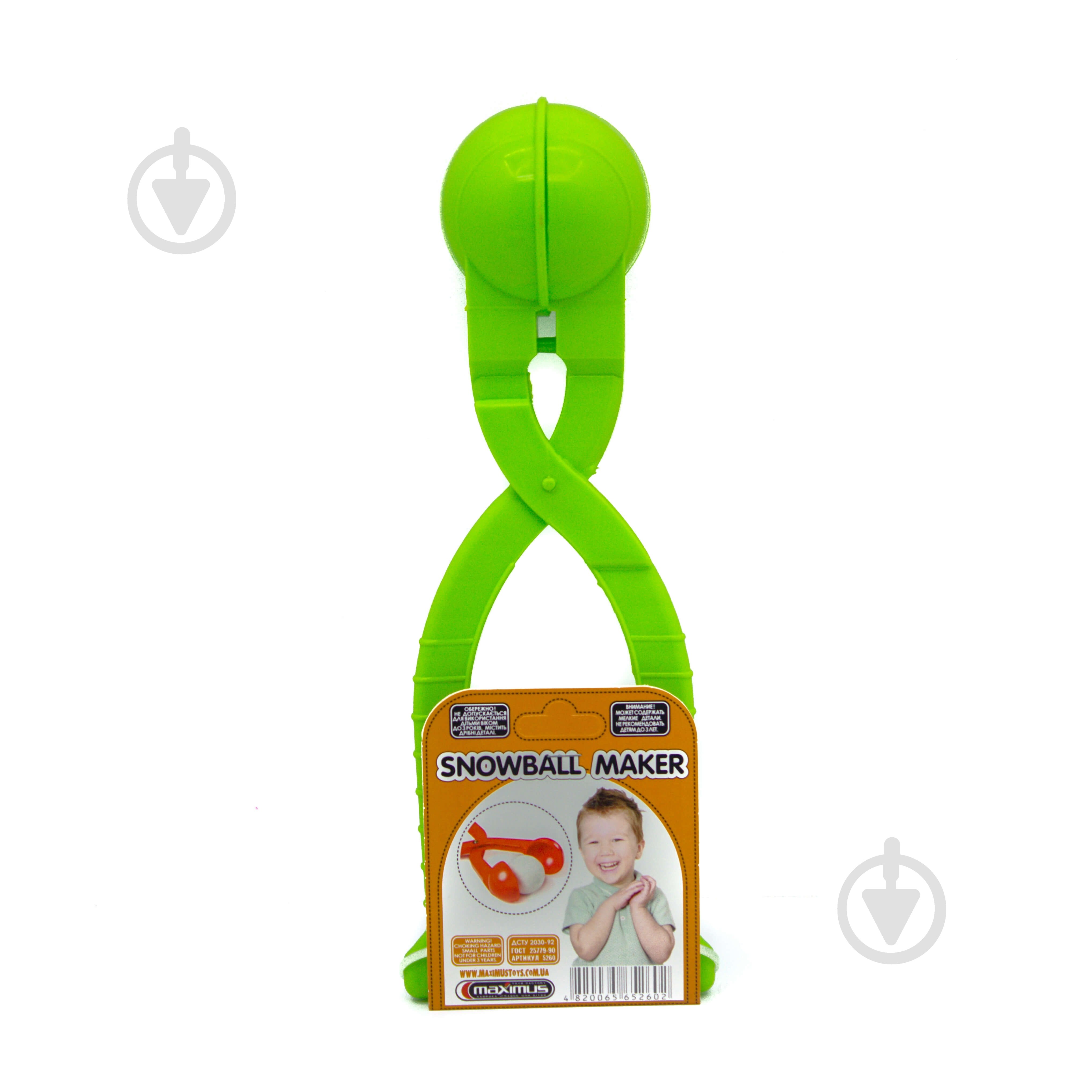 Снежколеп Maximus в ассортименте 5260 - фото 9