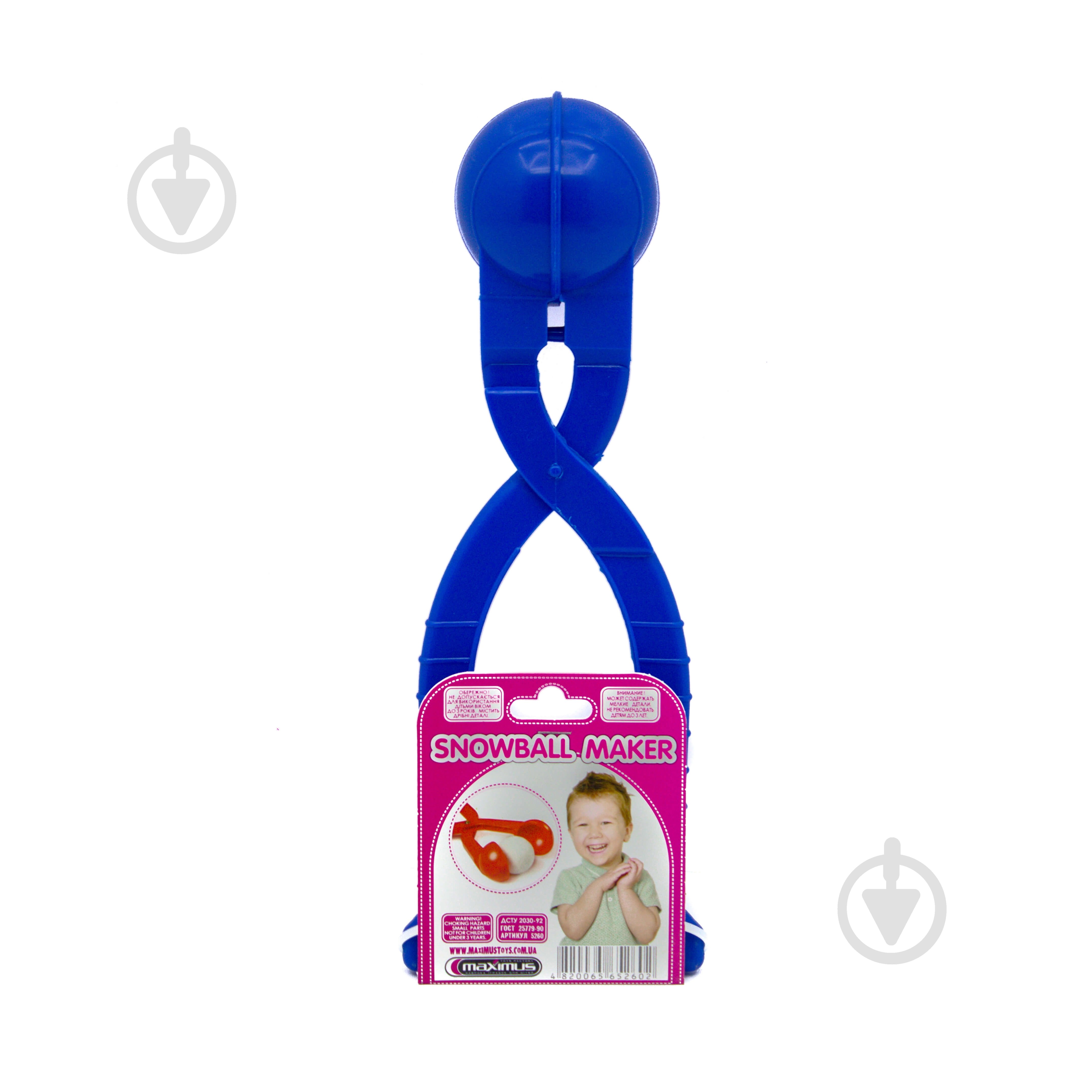 Снежколеп Maximus в ассортименте 5260 - фото 2