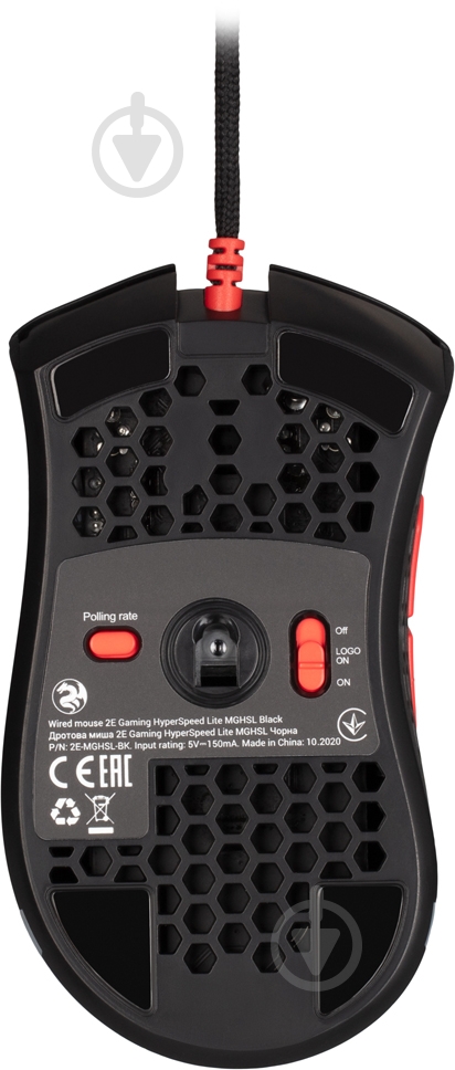 Мышка 2E Gaming HyperSpeed Lite WL RGB Black (2E-MGHSL-WL-BK) - фото 4