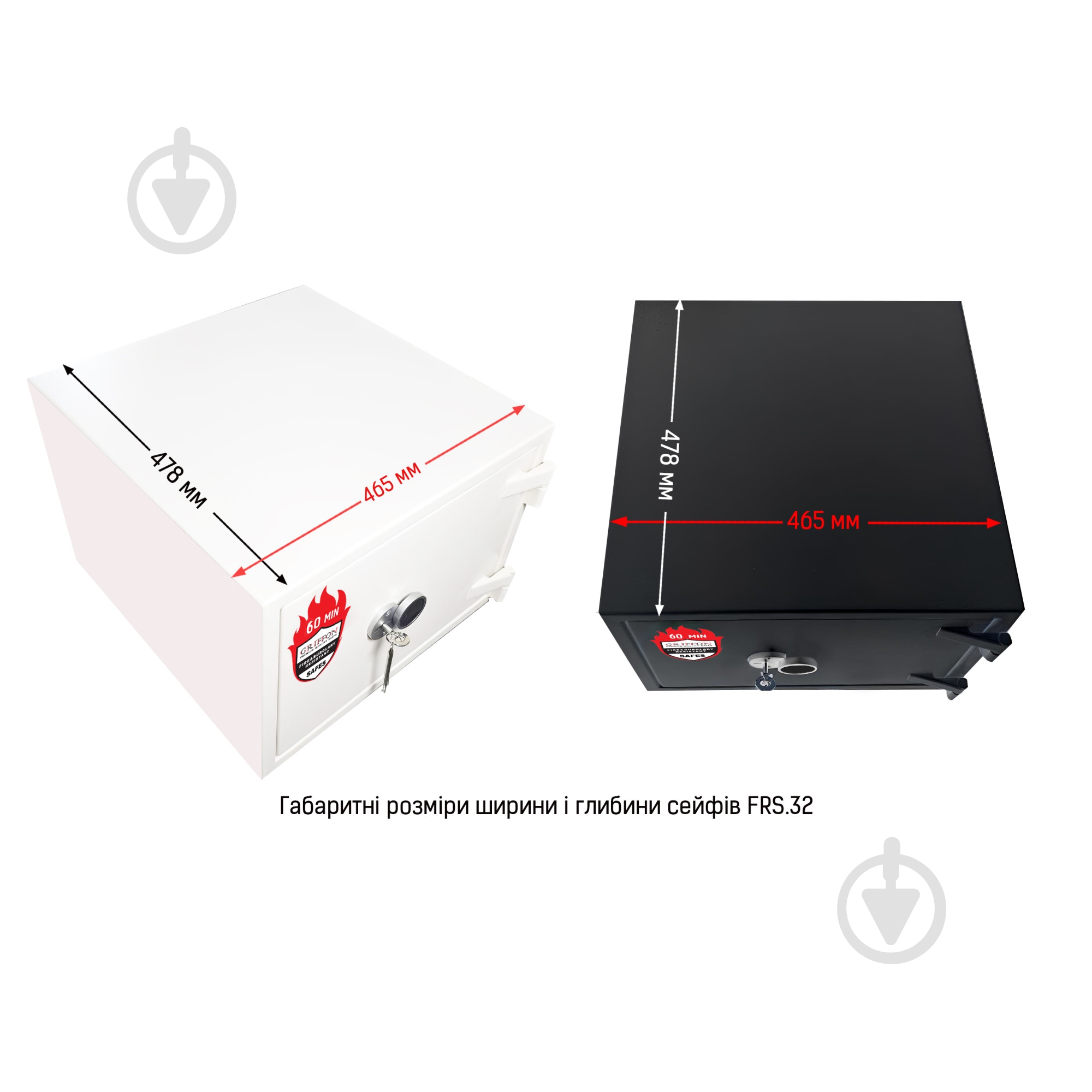 Сейф огнестойкий Griffon FRS.32.E White - фото 10