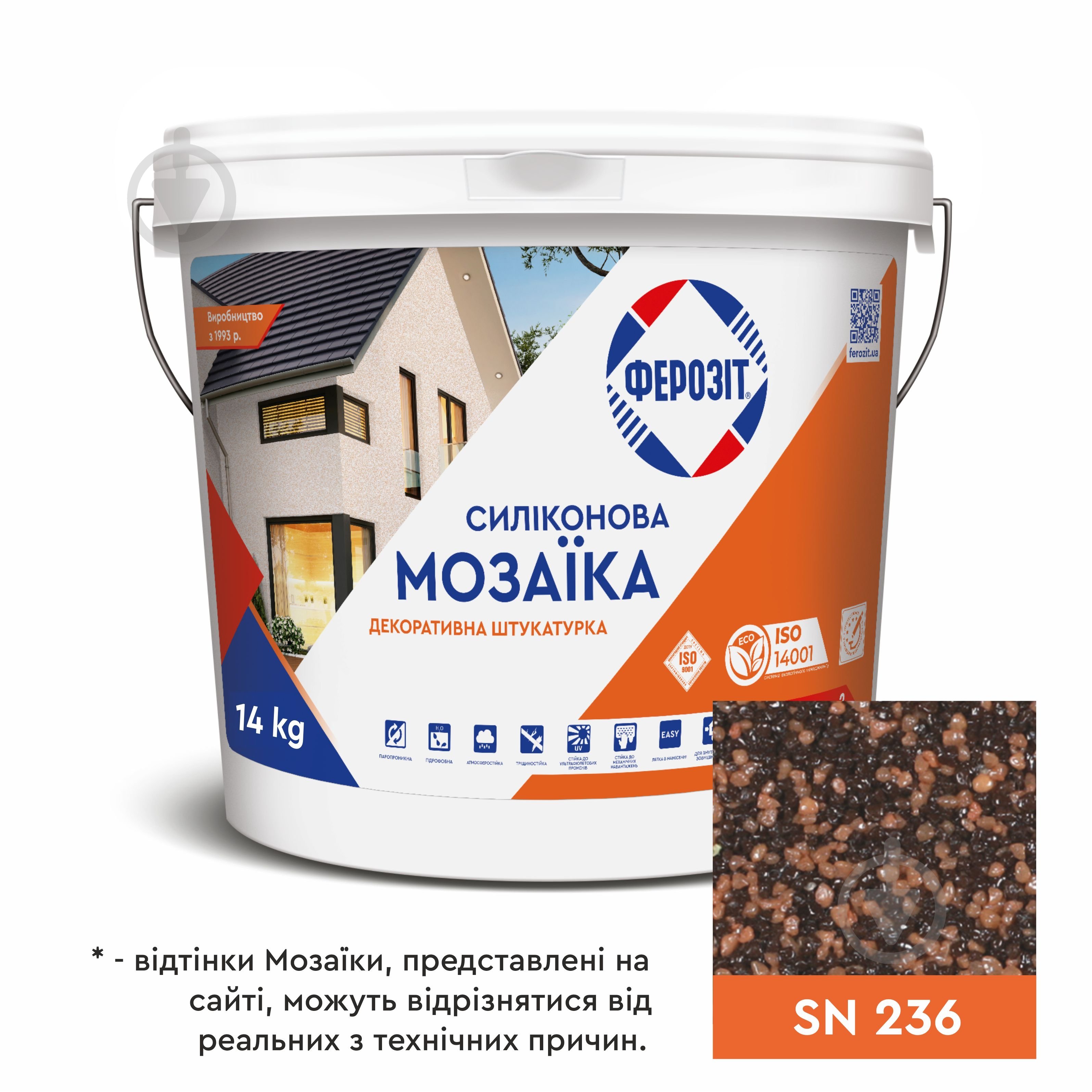 Декоративная штукатурка мозаичная Ферозит Мозаика N-236 1,6 мм 14 кг - фото 1