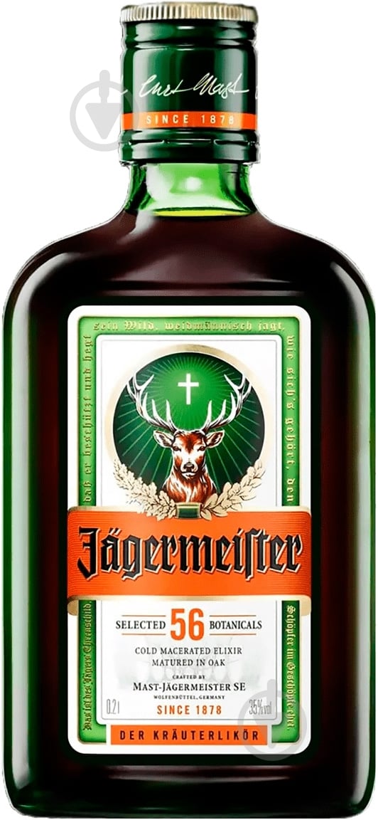 Ликер Jagermeister - фото 1