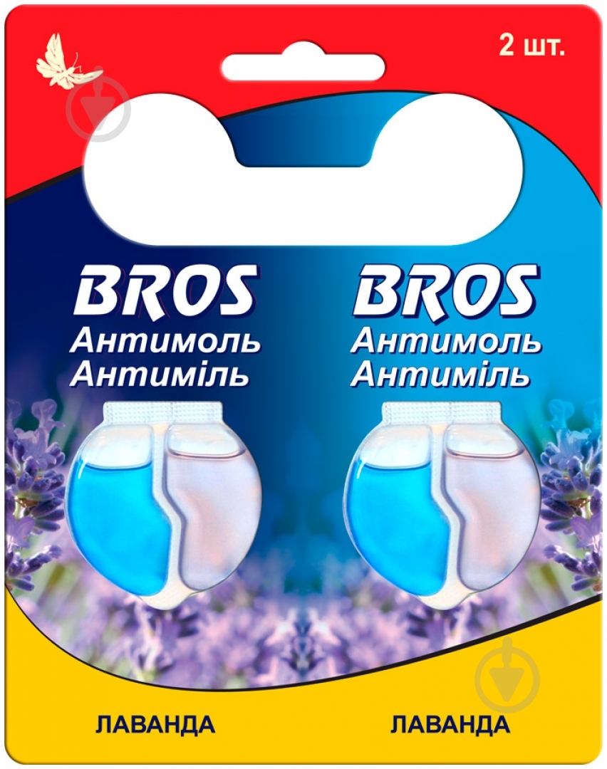 Подвеска Bros подвесной гелевый блок - фото 1 Подвеска Bros подвесной гелевый блок - фото 1