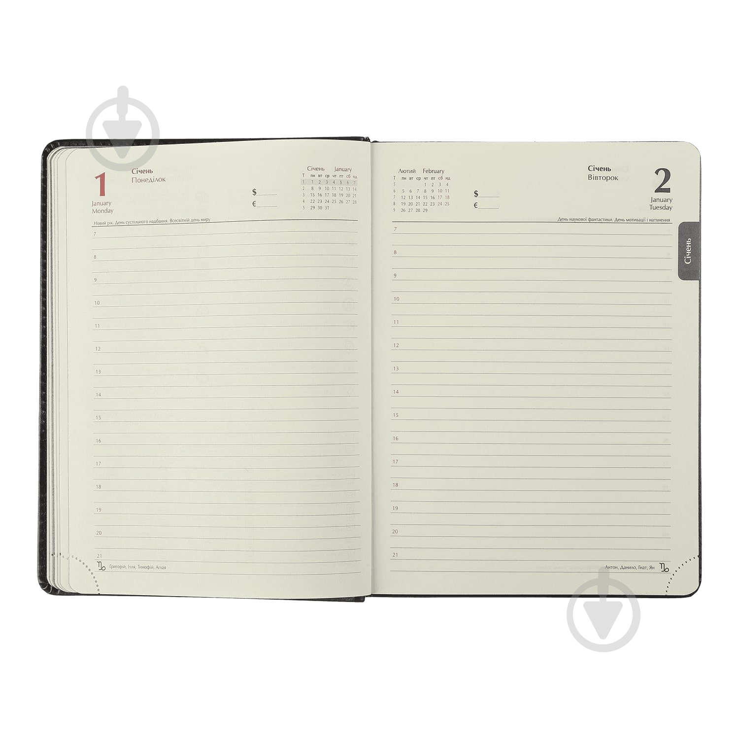 Щоденник датований CODE синій Buromax A5 2024 - фото 5