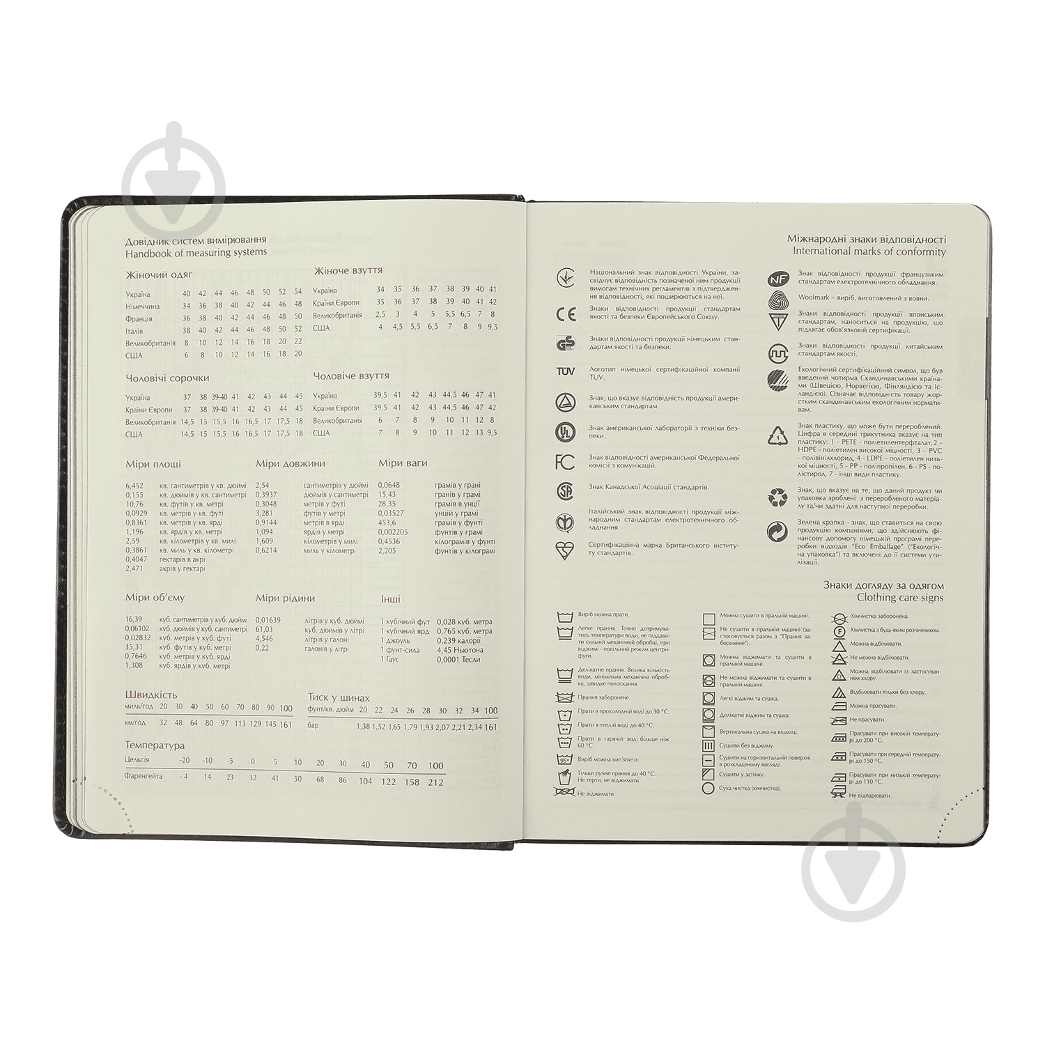 Щоденник датований CODE синій Buromax A5 2024 - фото 11