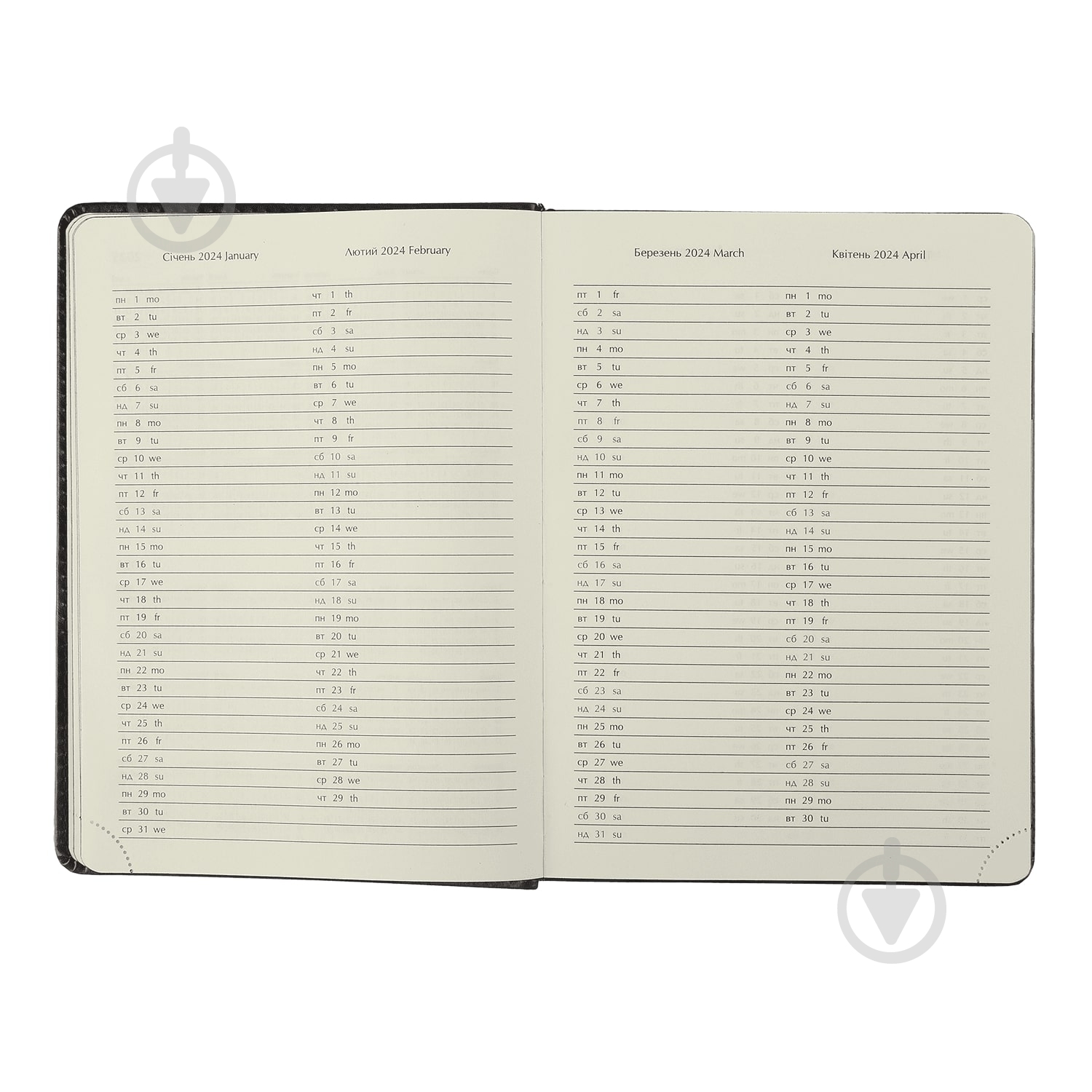 Щоденник датований CODE синій Buromax A5 2024 - фото 4