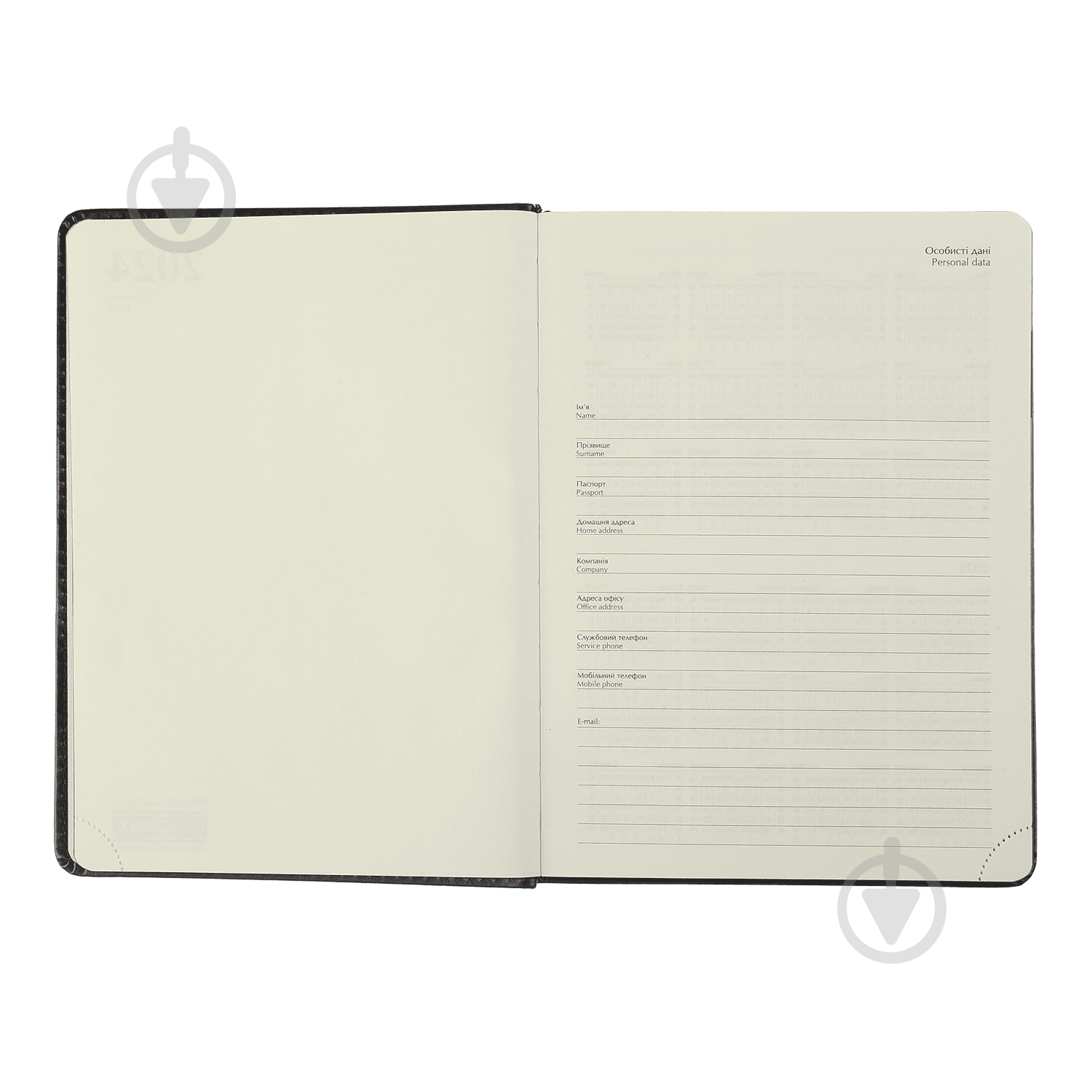 Щоденник датований CODE синій Buromax A5 2024 - фото 9