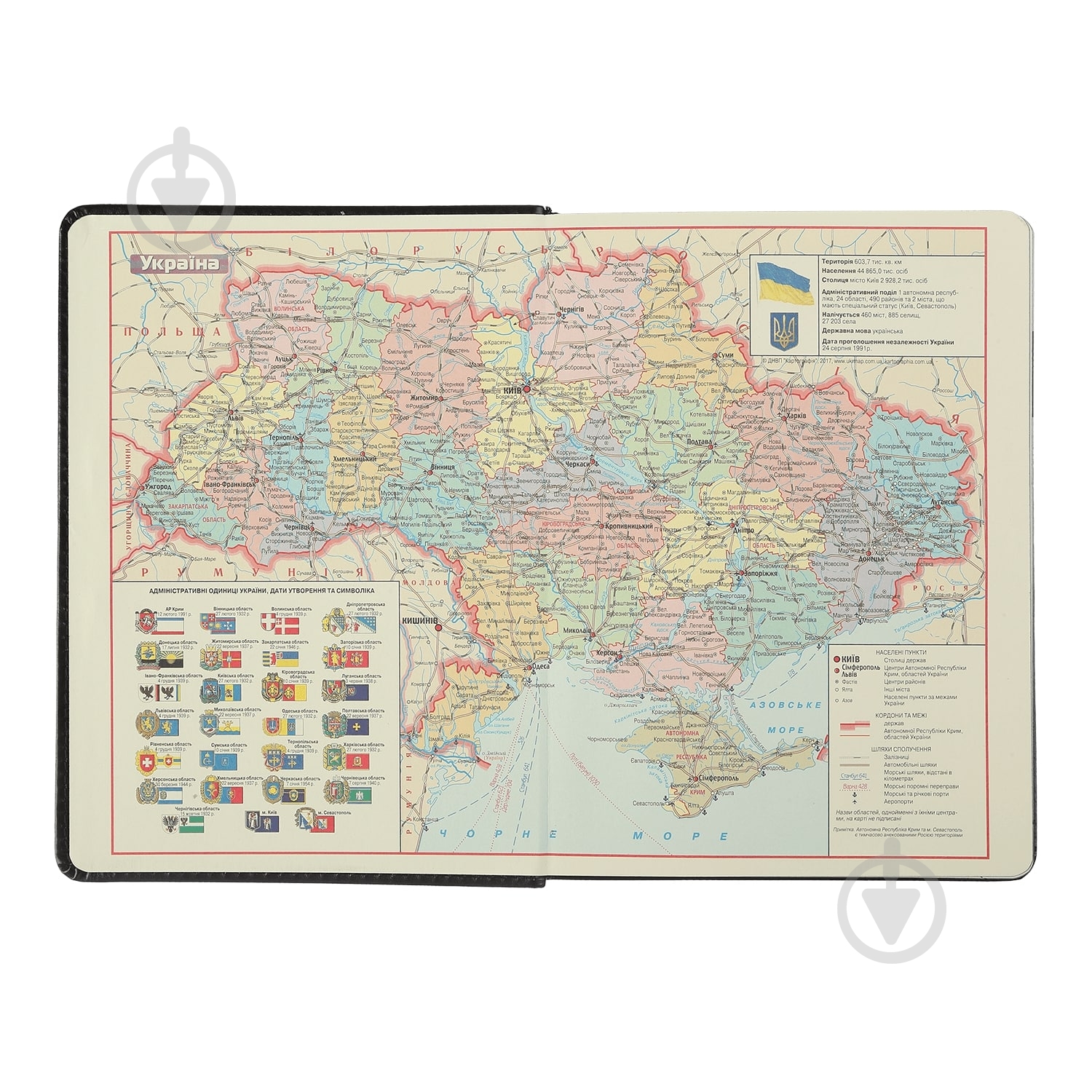 Щоденник датований CODE синій Buromax A5 2024 - фото 7