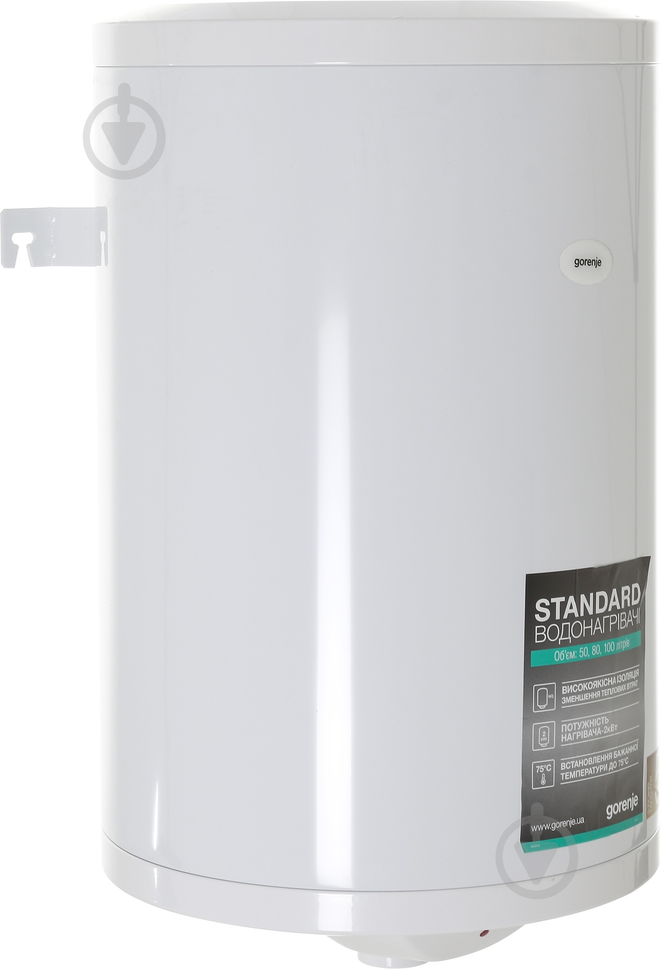 Бойлер Gorenje EWH 80 NGV9 - фото 2 Бойлер Gorenje EWH 80 NGV9 - фото 2