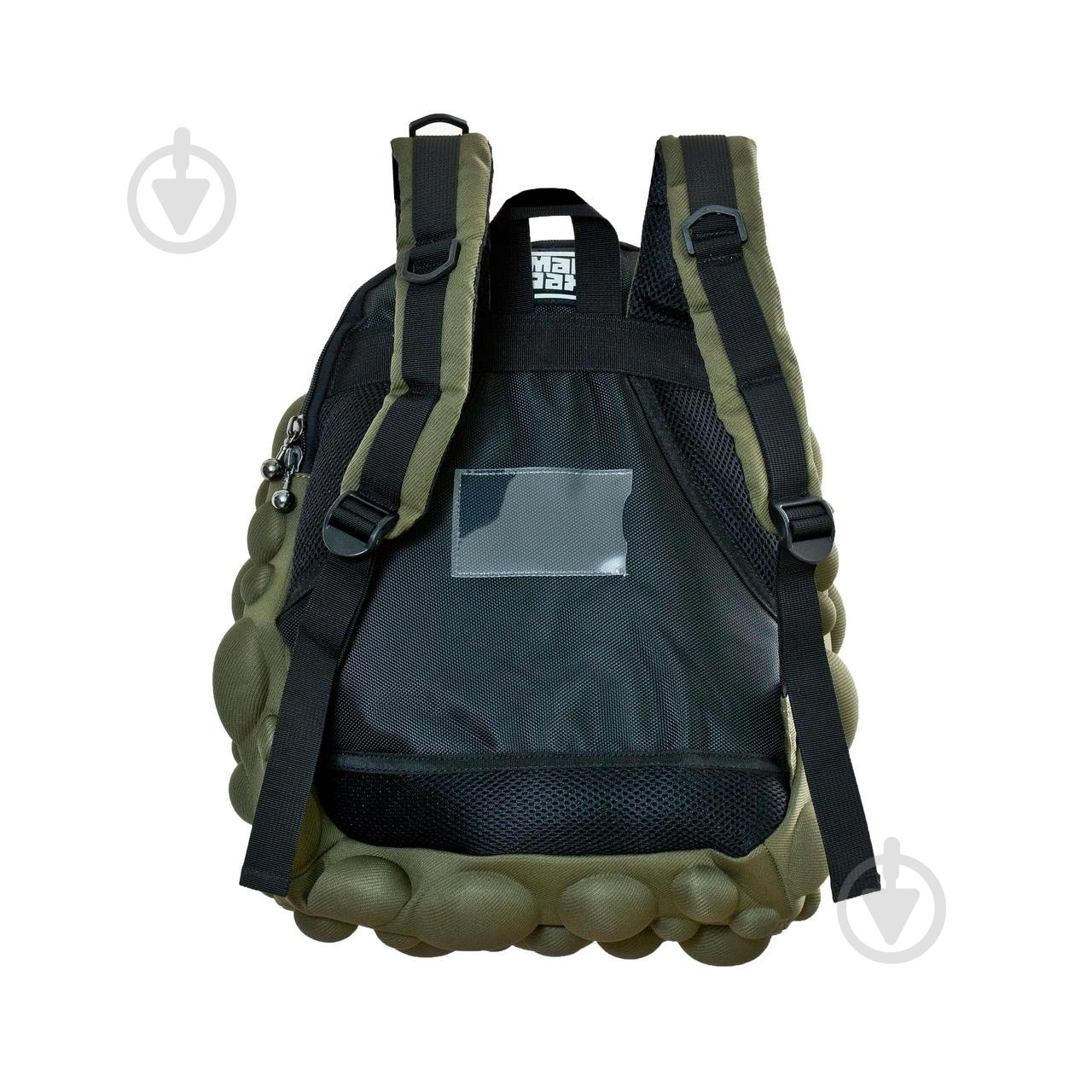 Рюкзак Madpax Bubble Half Commando зеленый - фото 2 Рюкзак Madpax Bubble Half Commando зеленый - фото 2