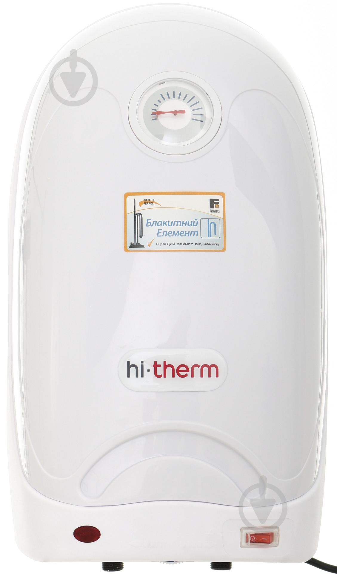 Бойлер Hi-Therm Honey HN12 - фото 1