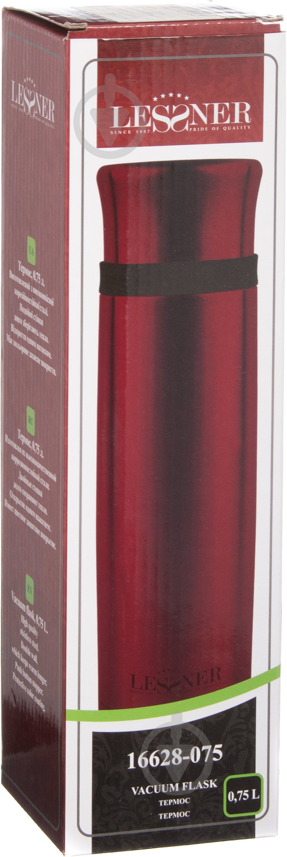 Термос Lessner 0,75 л 16628-075 - фото 4