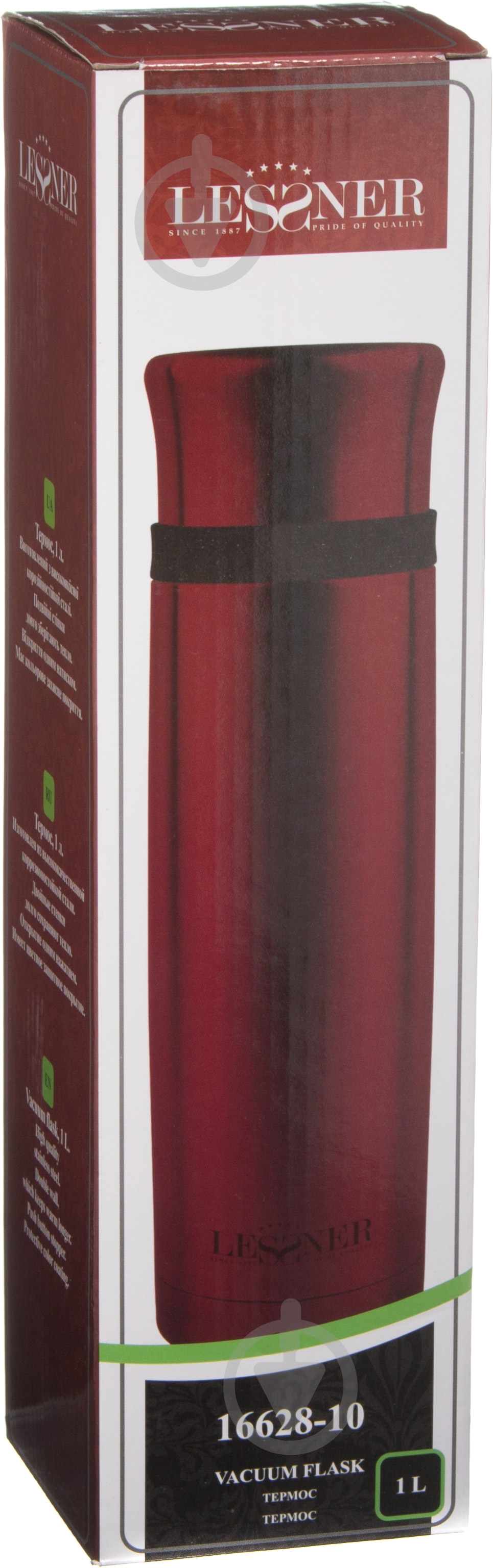 Термос Lessner 1 л 16628-10 - фото 4