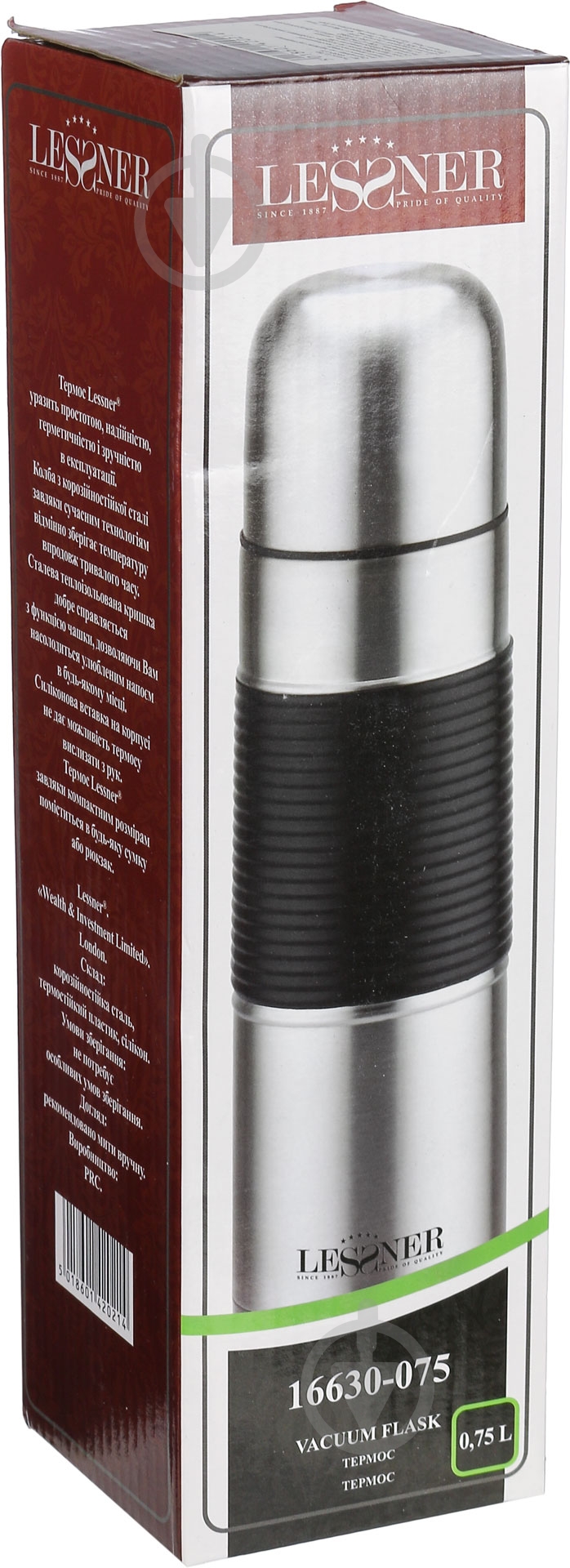 Термос Lessner 0,75 л 16630-075 - фото 3