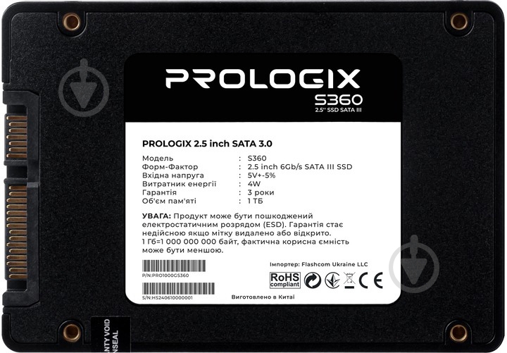 SSD-накопитель PrologiX S360 1000GB 2,5" SATA III TLC (PRO1000GS360) - фото 2