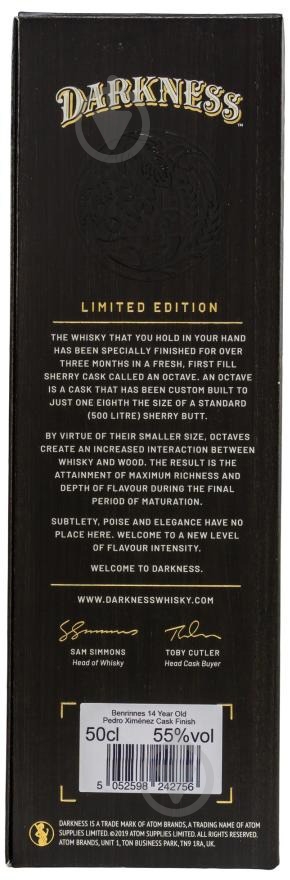 Віскі Darkness! Benrinnes 14yo 0,5 л - фото 4 Віскі Darkness! Benrinnes 14yo 0,5 л - фото 4