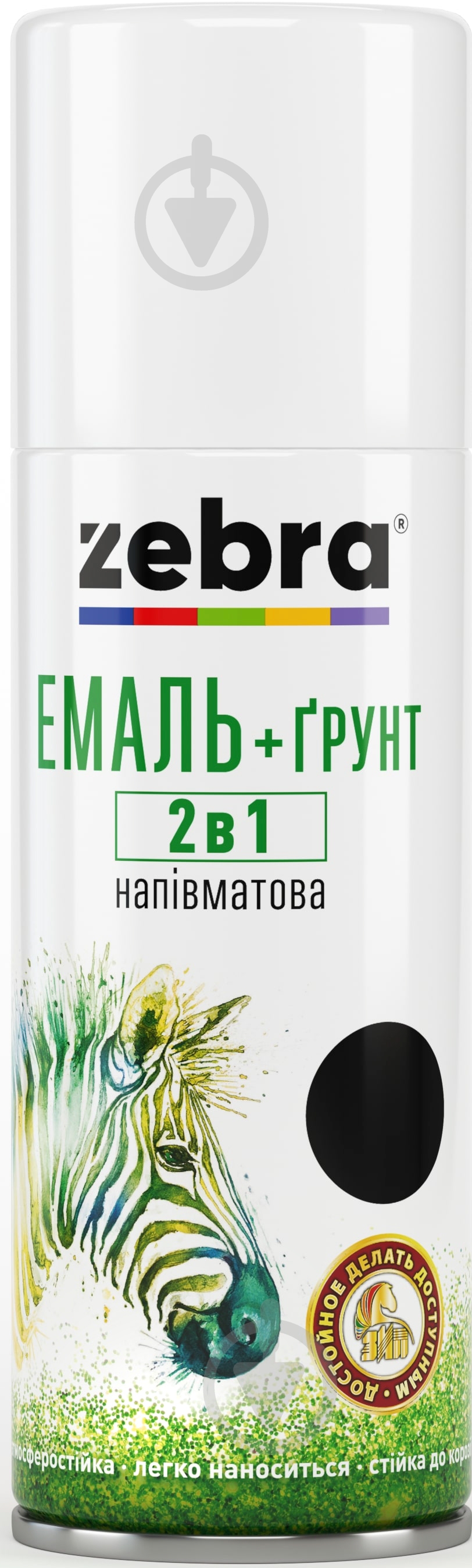 Емаль-грунт ZEBRA серія Акварель 814 2в1 бежевий напівмат 400 мл - фото 1