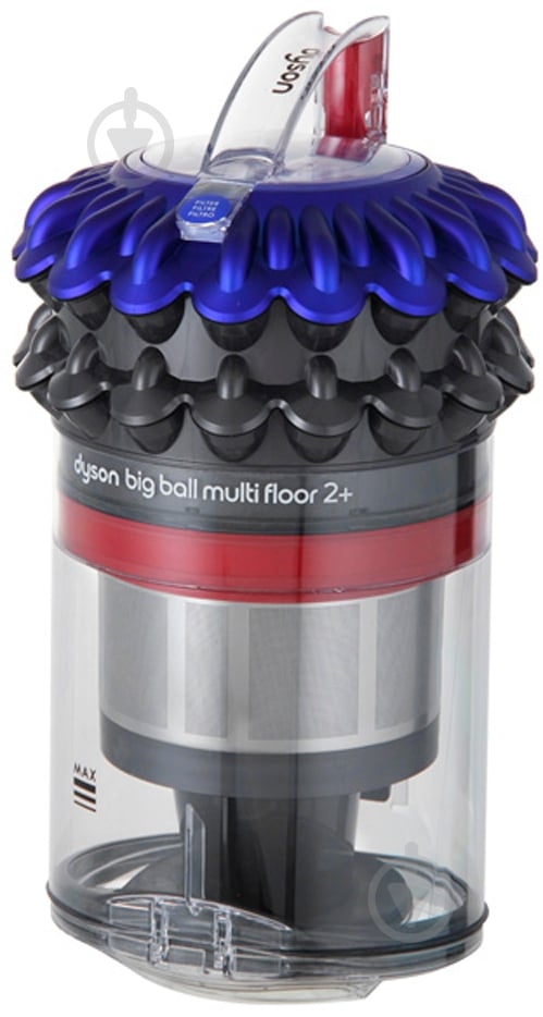 Пылесос Dyson CY28 Multifloor 2 - фото 3