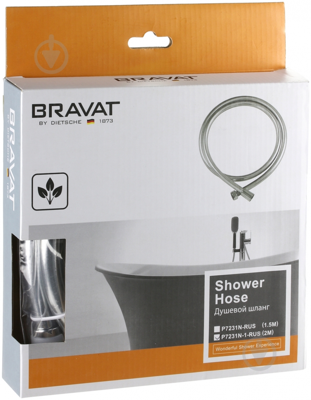 Шланг для душу Bravat P7231N-1 2 м - фото 3