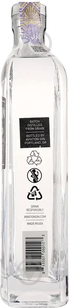 Джин Aviation American Gin 0,7 л - фото 2