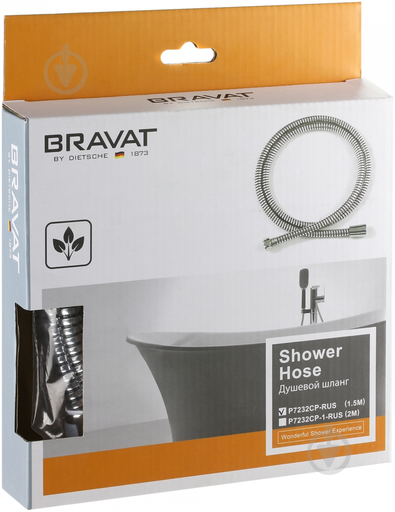 Шланг для душу Bravat P7232CP 1,5 м - фото 3