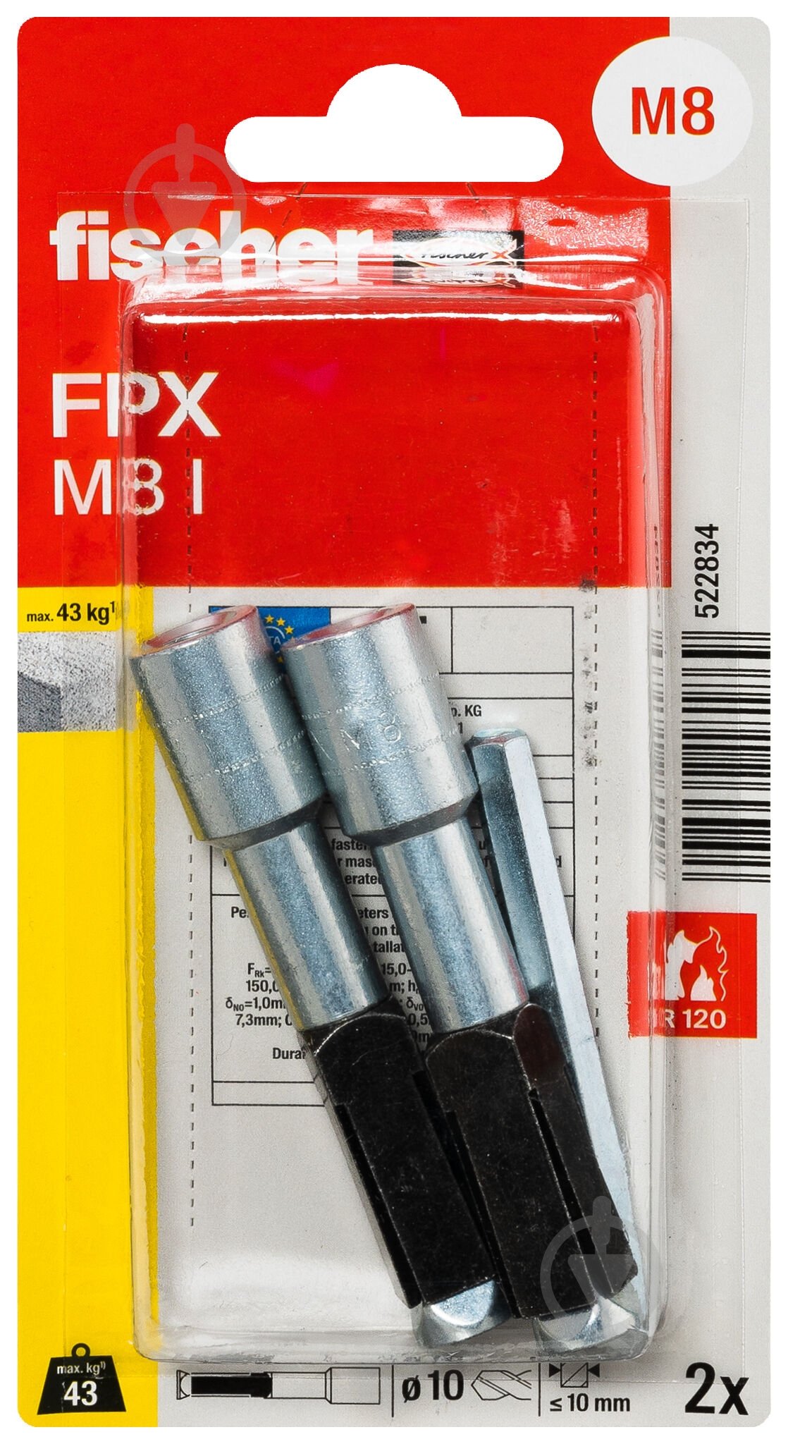 Анкер розпірний fischer в газобетон FPX M8 10x75 мм 2 шт. 522834 - фото 2 Анкер розпірний fischer в газобетон FPX M8 10x75 мм 2 шт. 522834 - фото 2