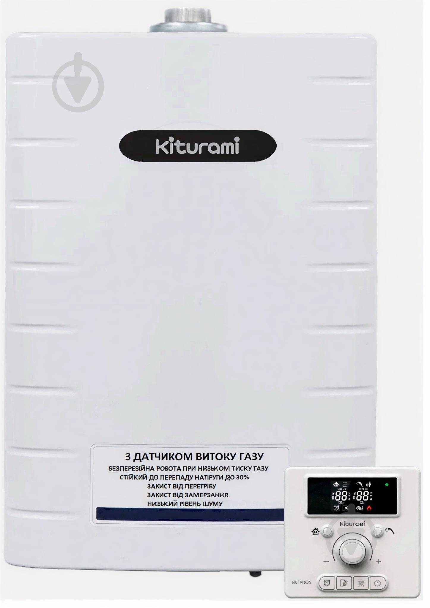 Конденсационный котел Kiturami ALPHA CONDENSA-24 KITURAMI - фото 1