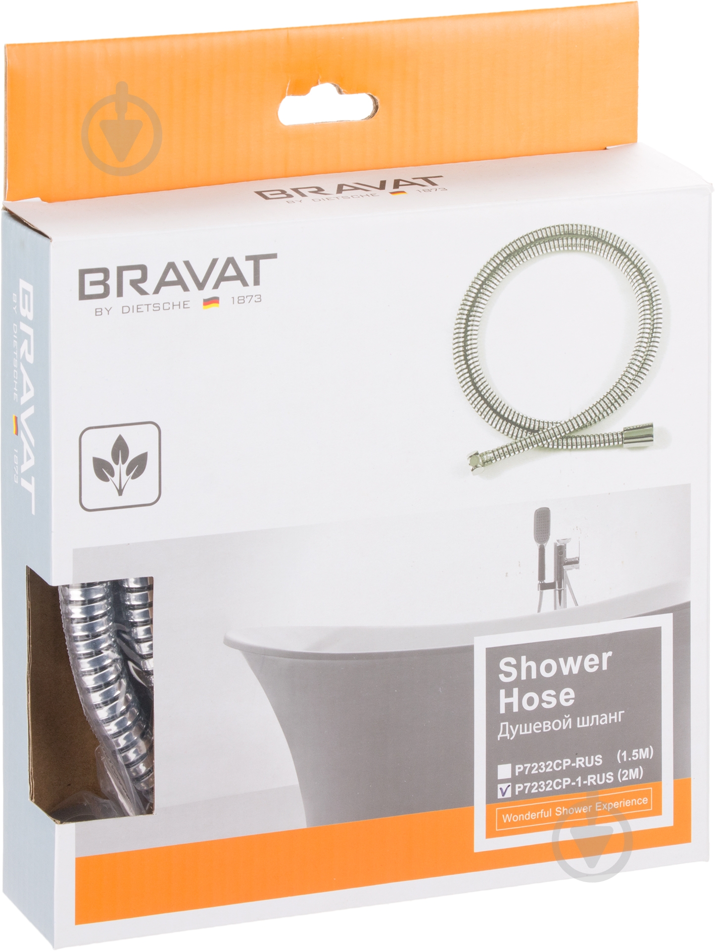 Шланг для душу Bravat P7232CP-1 2 м - фото 3