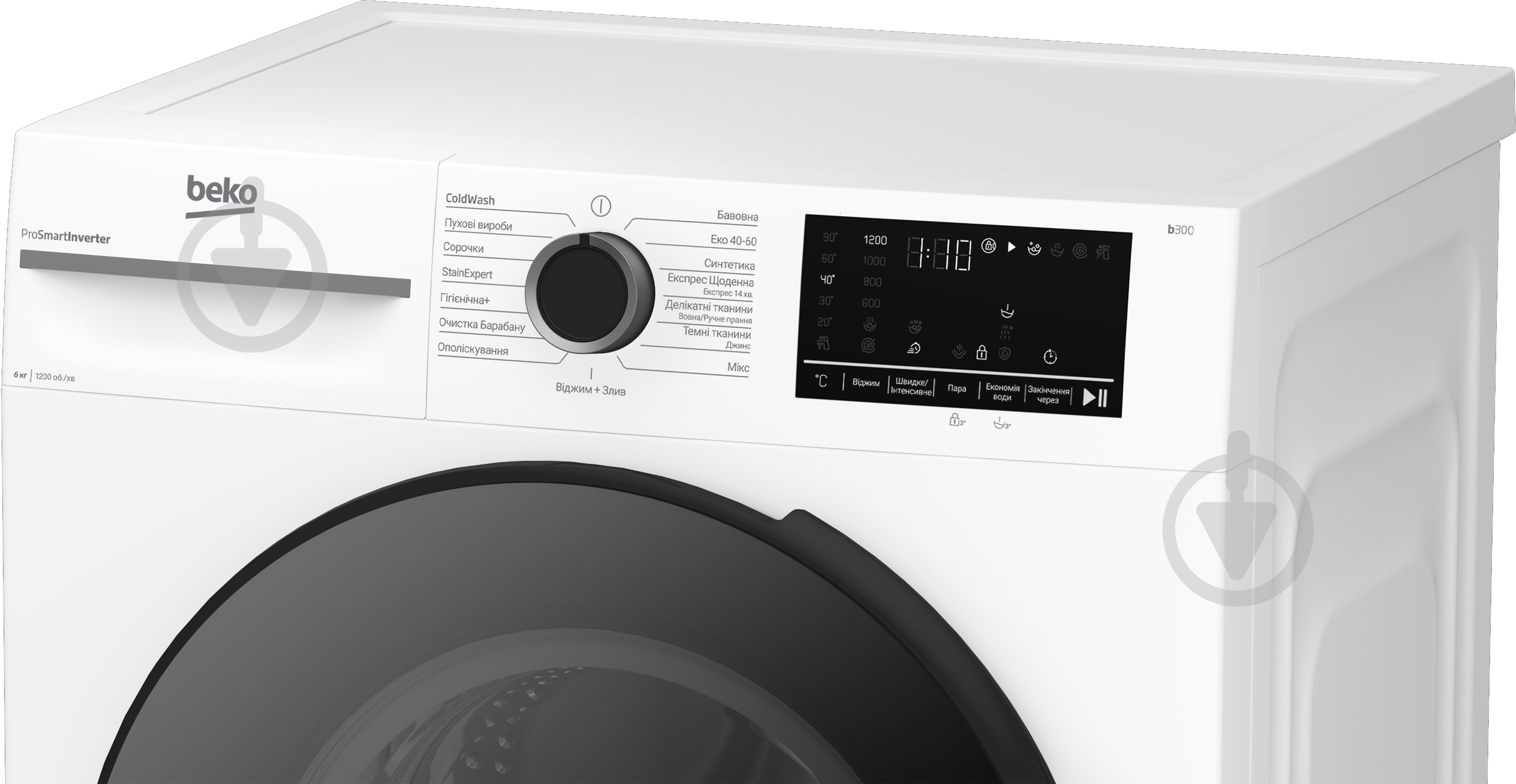 Стиральная машина Beko BM3WFU 46215 WB - фото 3