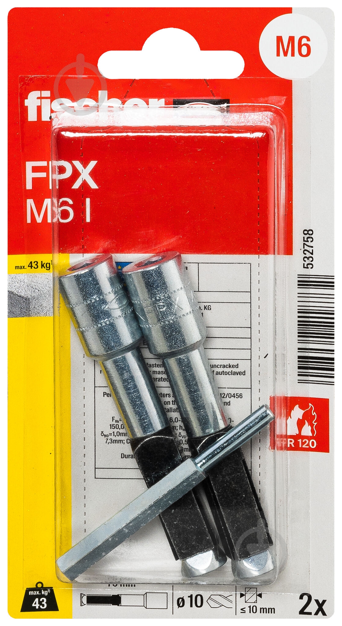 Анкер розпірний fischer в газобетон FPX M6 10x75 мм 2 шт. 532758 - фото 2 Анкер розпірний fischer в газобетон FPX M6 10x75 мм 2 шт. 532758 - фото 2