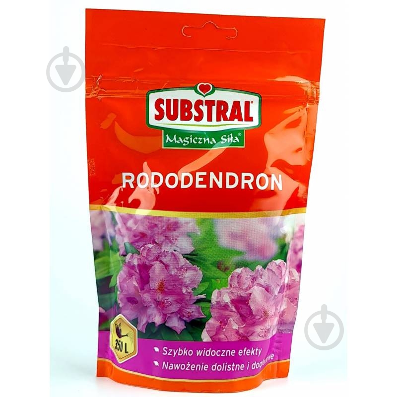 Удобрение для цветов Substral для рододендронов - фото 1