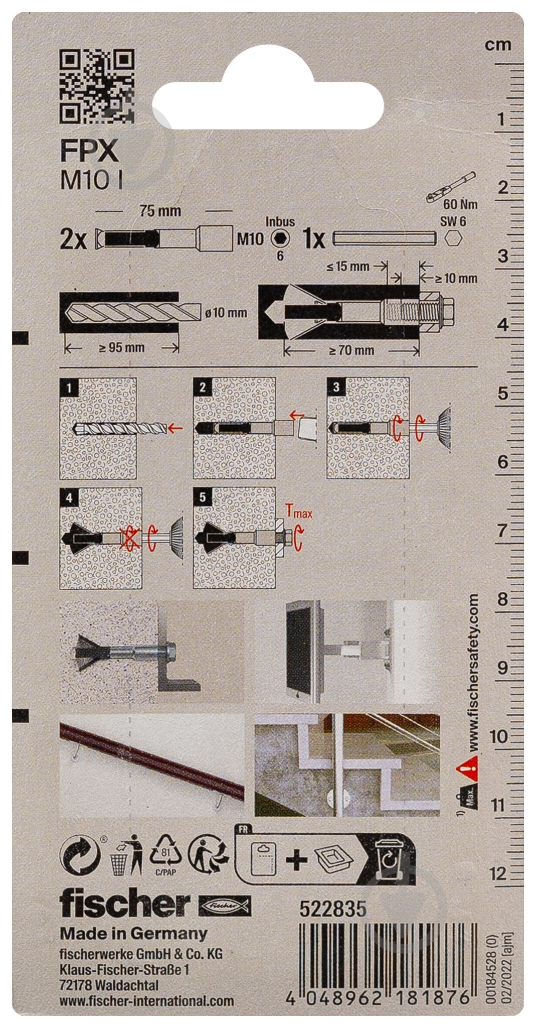 Анкер распорный fischer в газобетон FPX M10 10x75 мм 2 шт. 522835 - фото 3