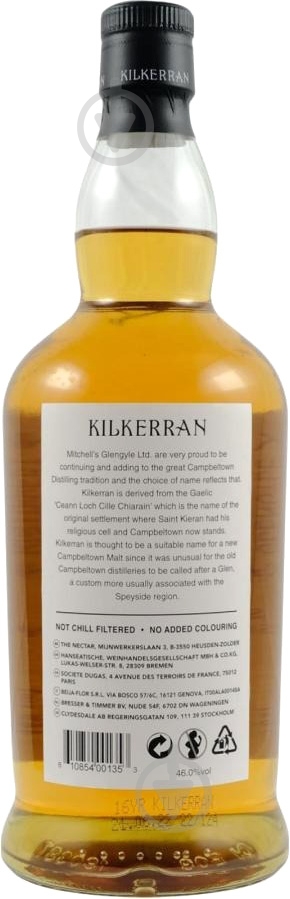 Виски Kilkerran 16yo 0,7 л - фото 2