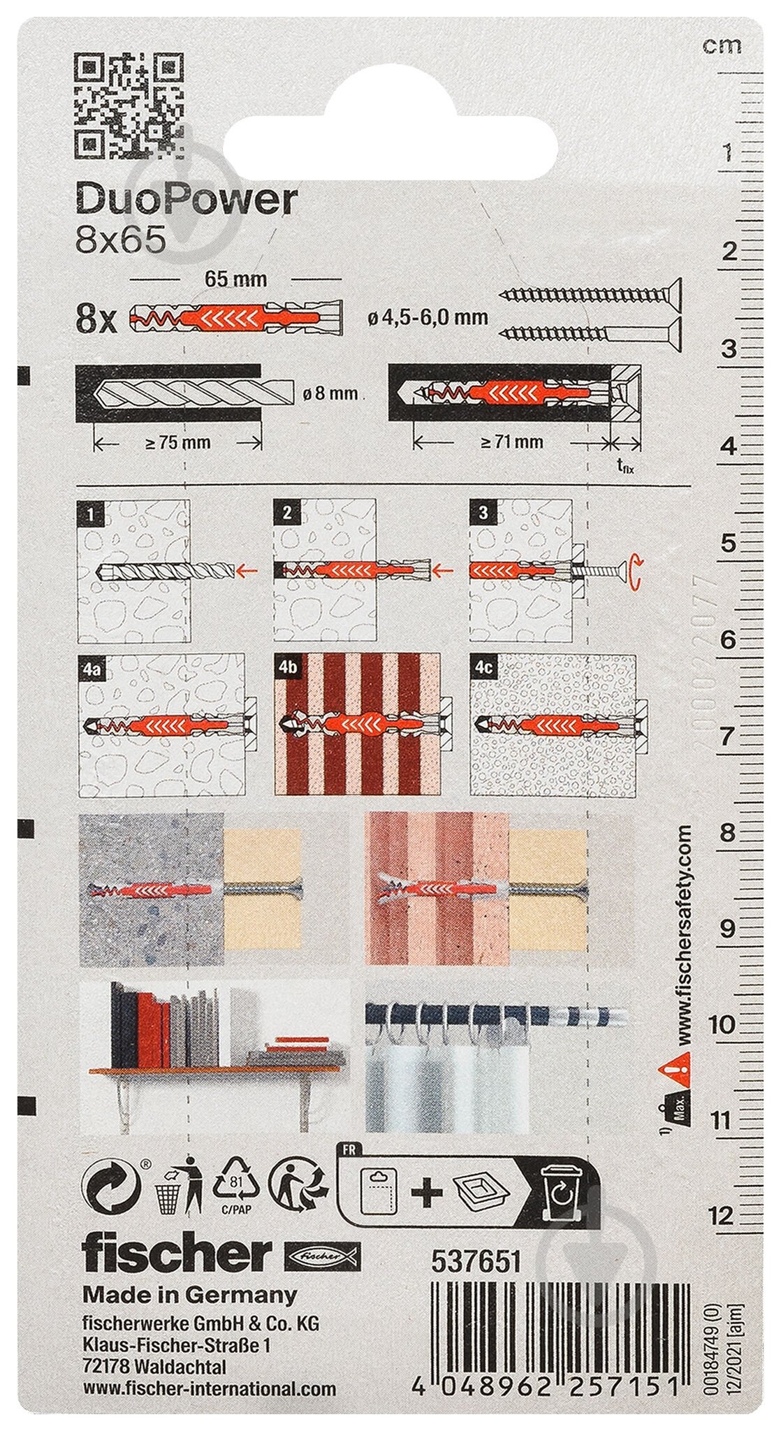 Дюбель універсальний без шурупа DUOPOWER S K NV fischer 8x65 мм 8 шт. (537651) - фото 3 Дюбель універсальний без шурупа DUOPOWER S K NV fischer 8x65 мм 8 шт. (537651) - фото 3