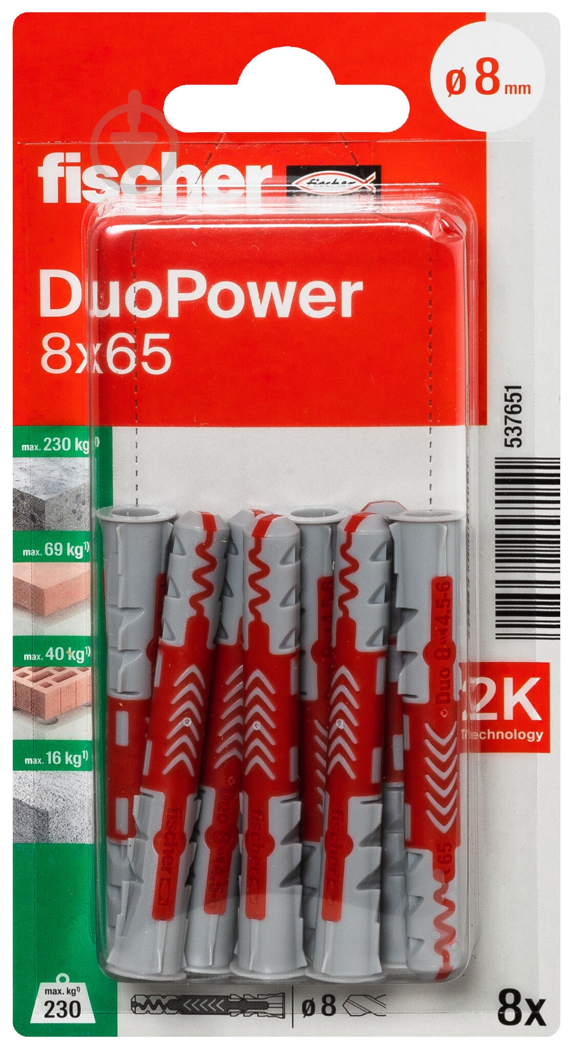 Дюбель універсальний без шурупа DUOPOWER S K NV fischer 8x65 мм 8 шт. (537651) - фото 2 Дюбель універсальний без шурупа DUOPOWER S K NV fischer 8x65 мм 8 шт. (537651) - фото 2