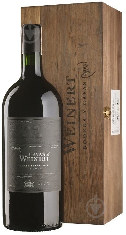 Вино Weinert 3 л - фото 1