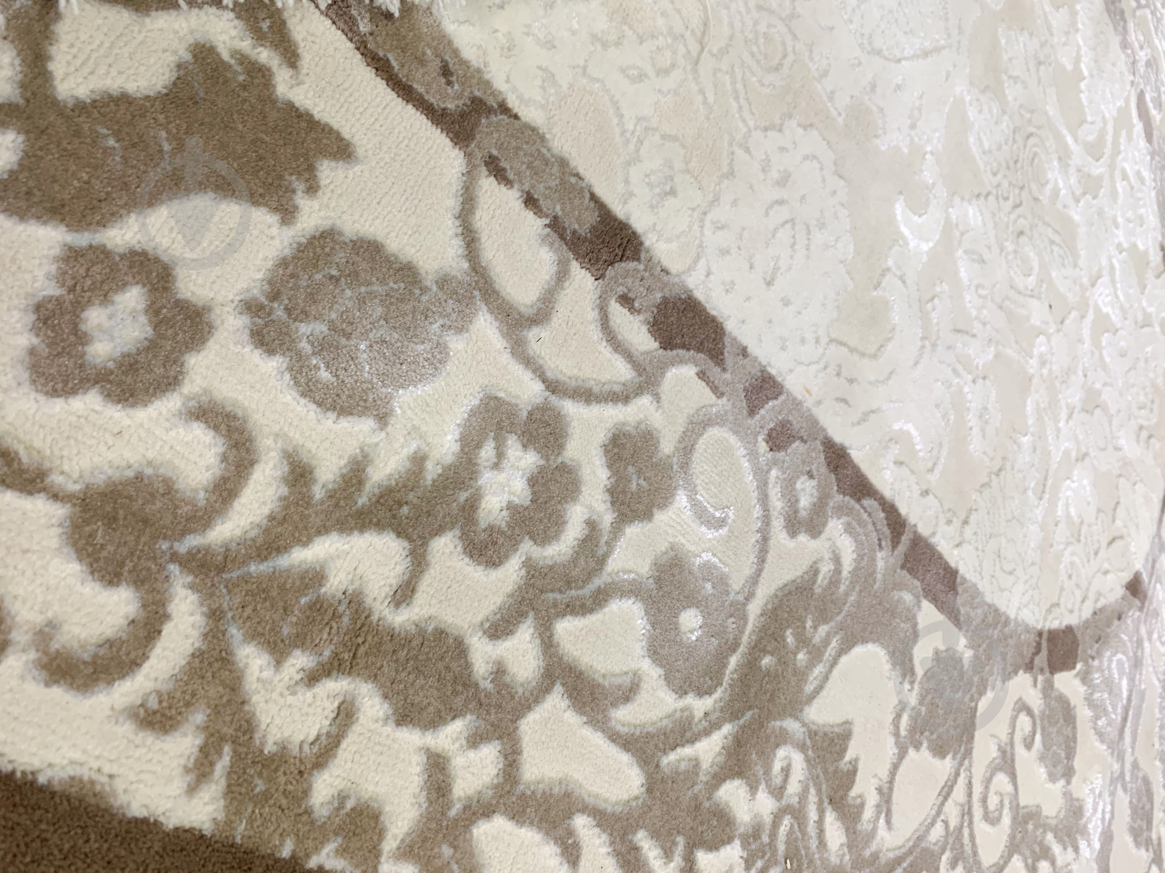Ковер Art Carpet Bono 0300A Р49 80x150 Z - фото 2
