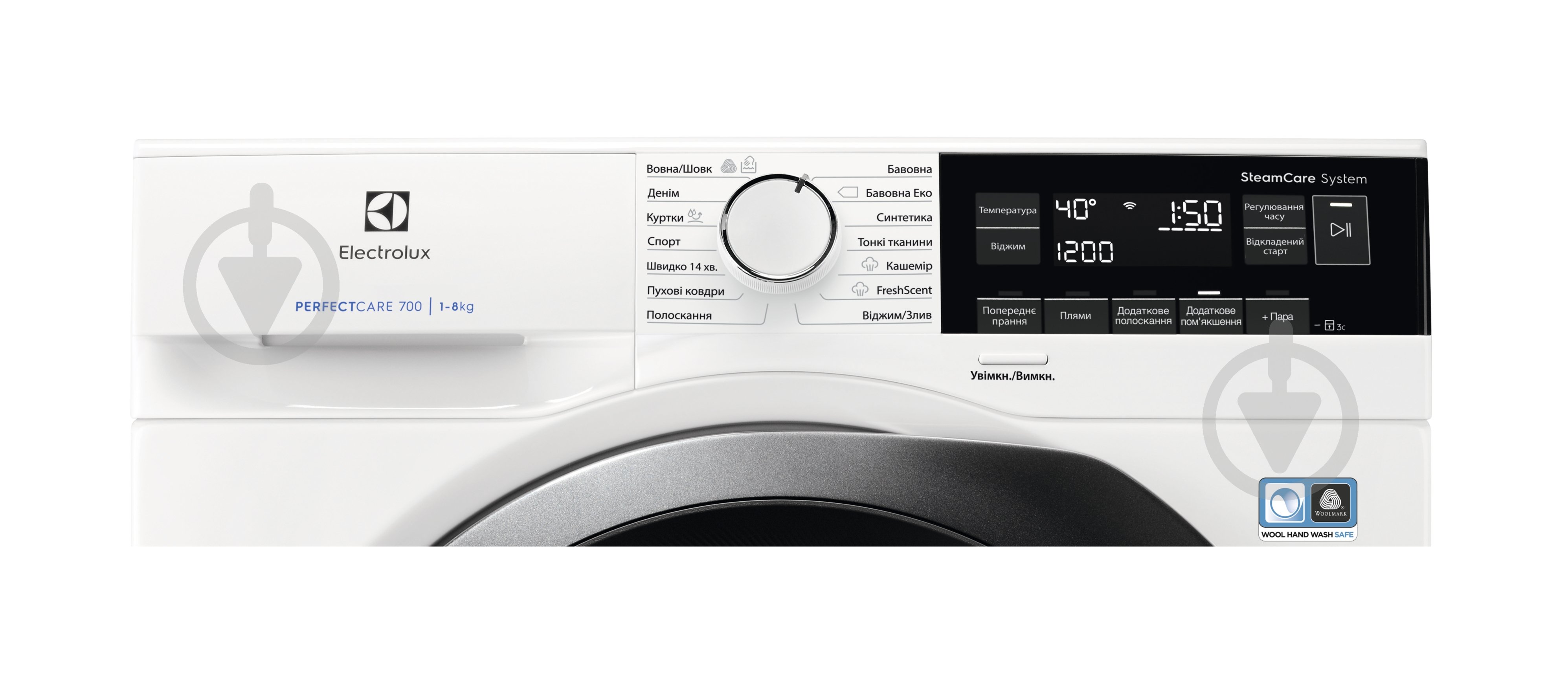 Стиральная машина Electrolux EW7F348SU - фото 2