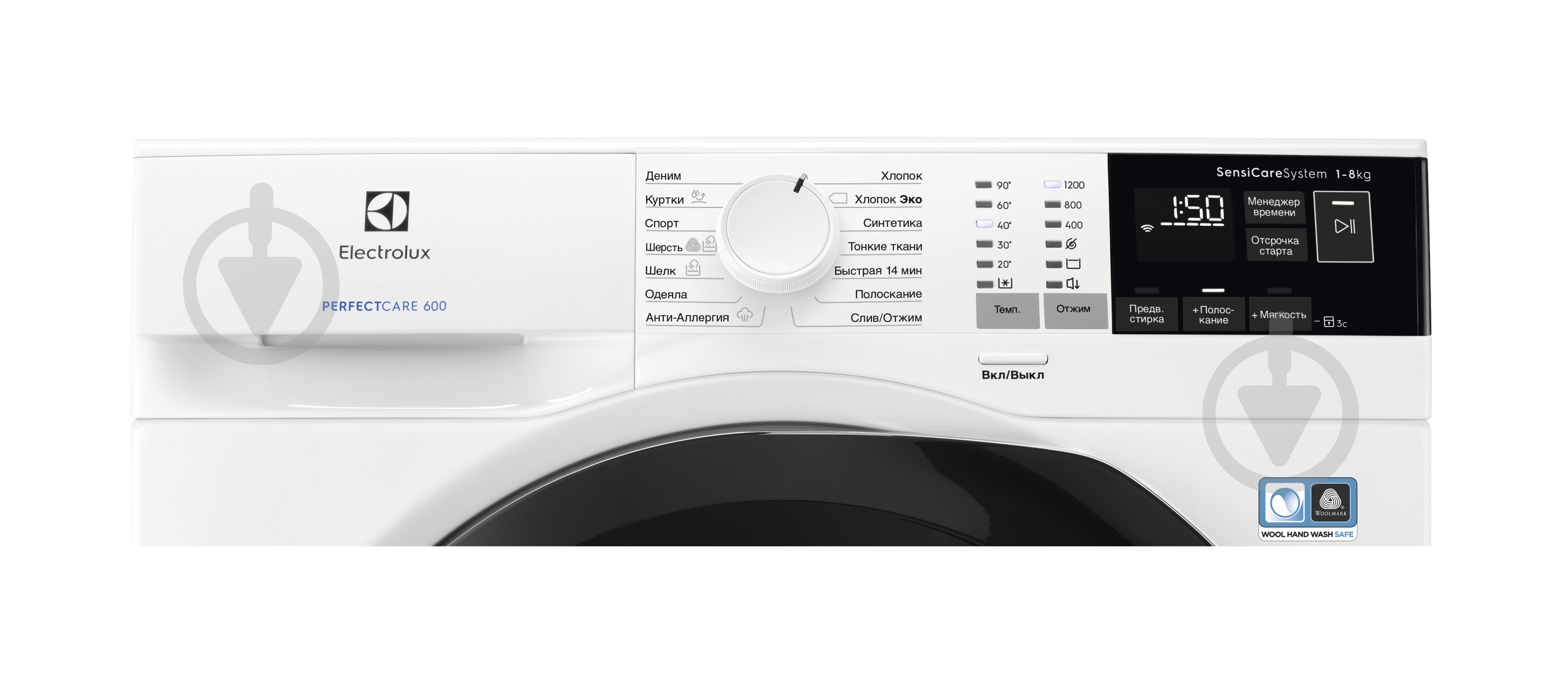 Пральна машина Electrolux EW6F4R28B - фото 2 Пральна машина Electrolux EW6F4R28B - фото 2