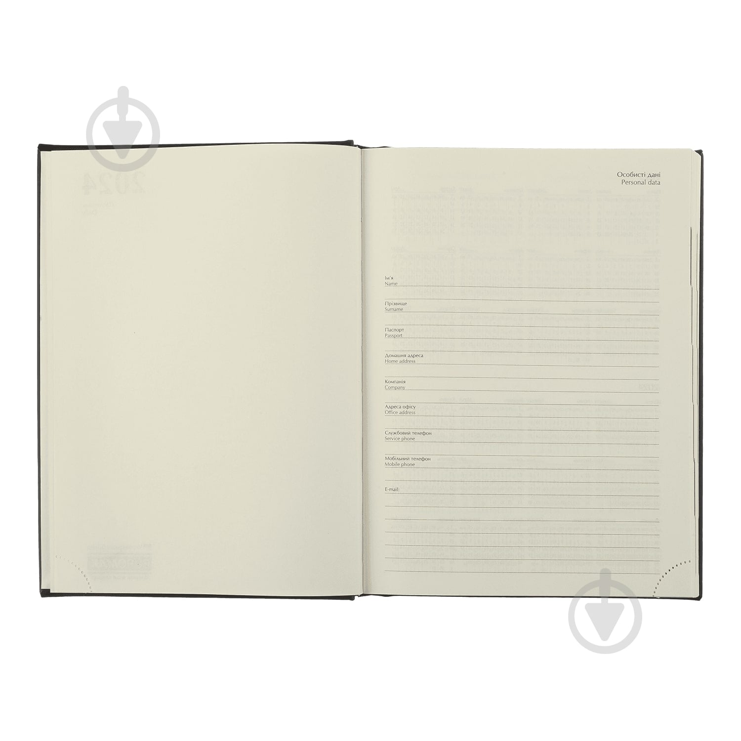 Щоденник датований IDEAL Buromax A5 2026 коричневий - фото 7