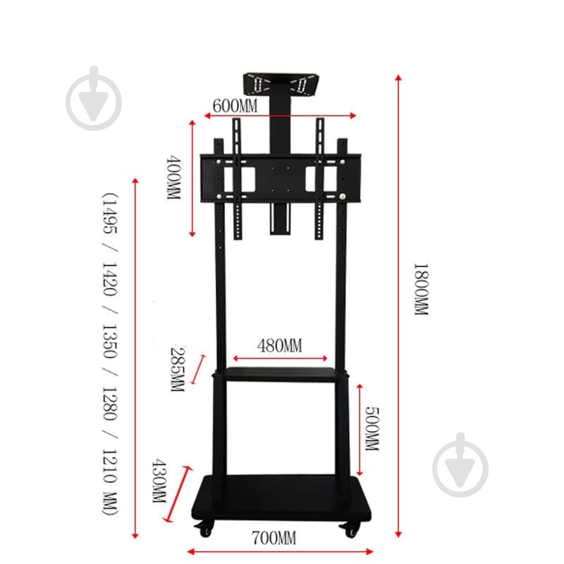 Крепление для телевизора CHARMOUNT MC-2 поворотно-наклонные 32"-65" черный - фото 15