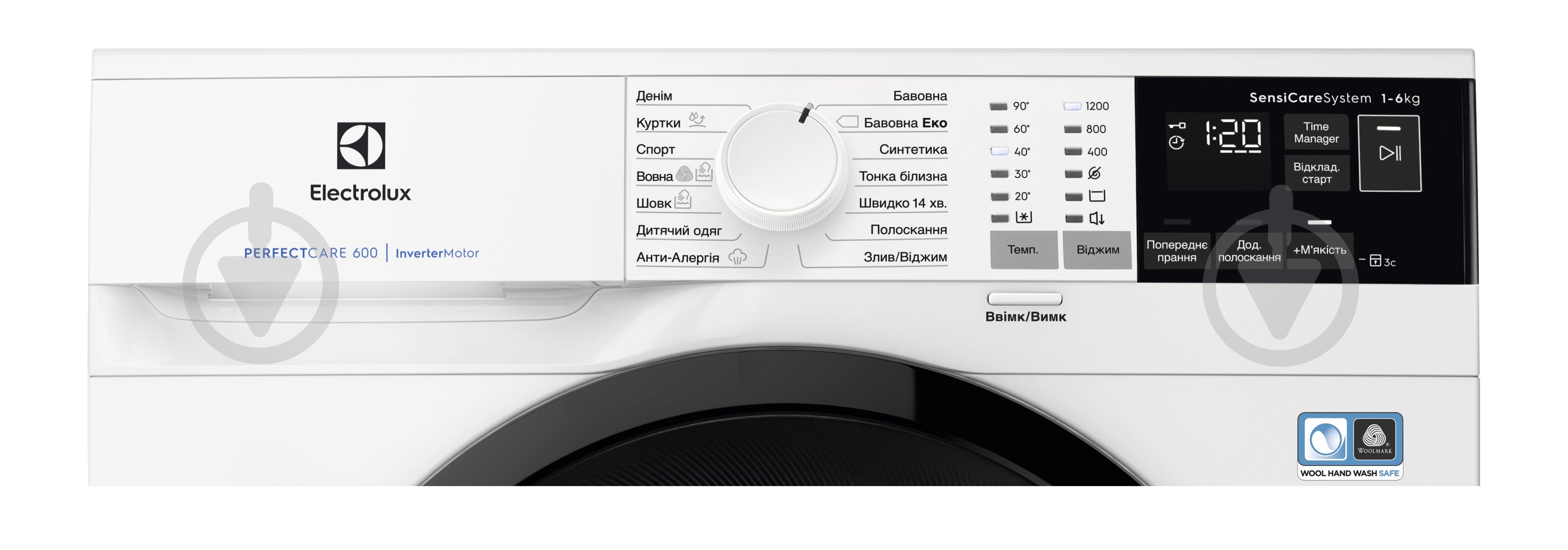 Пральна машина Electrolux EW6S426BUI - фото 2