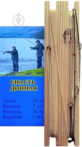 Снасть донна Clepsydra 50 г №8 - фото 1
