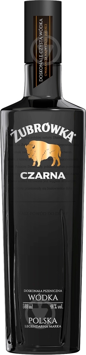 Водка Zubrowka Czarna 0,5 л - фото 1