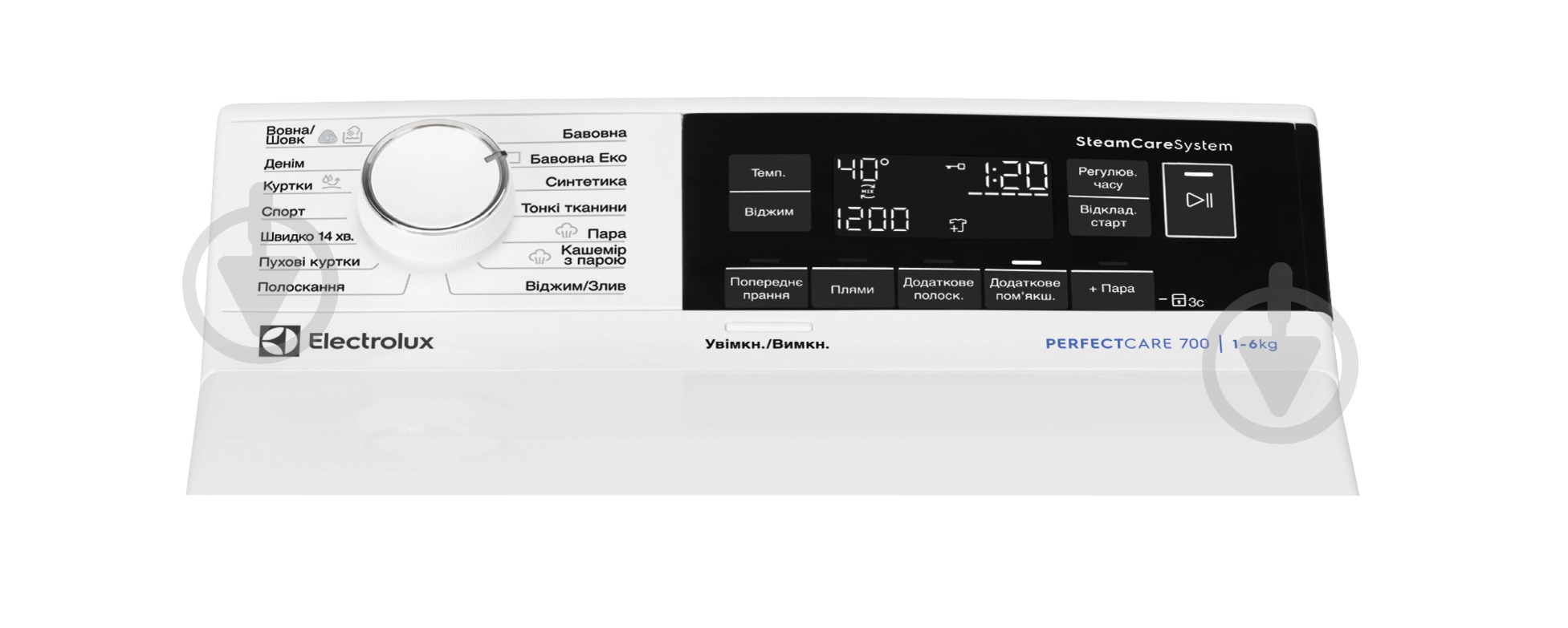 Стиральная машина Electrolux EW7T3362U - фото 2