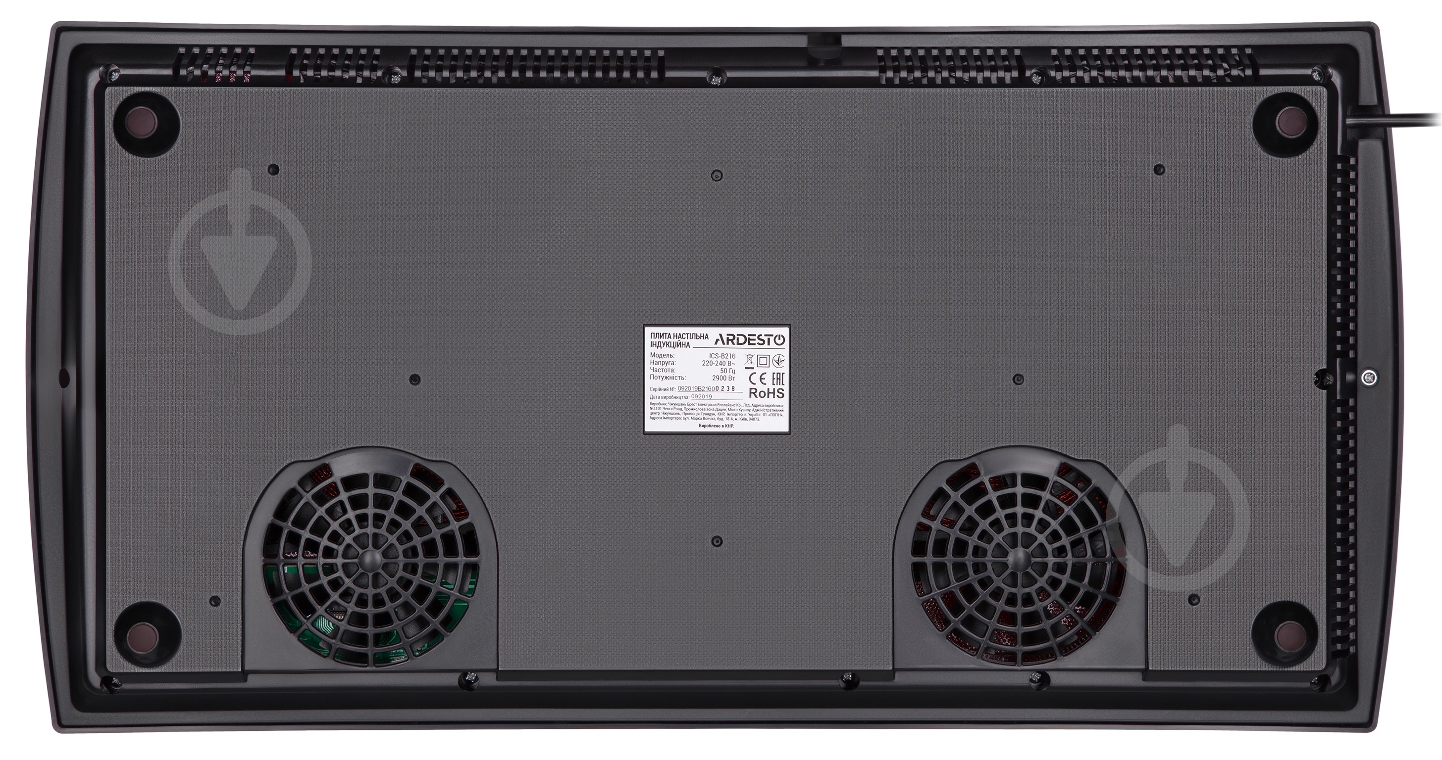 Плита индукционная настольная ARDESTO ICS-B216 - фото 4