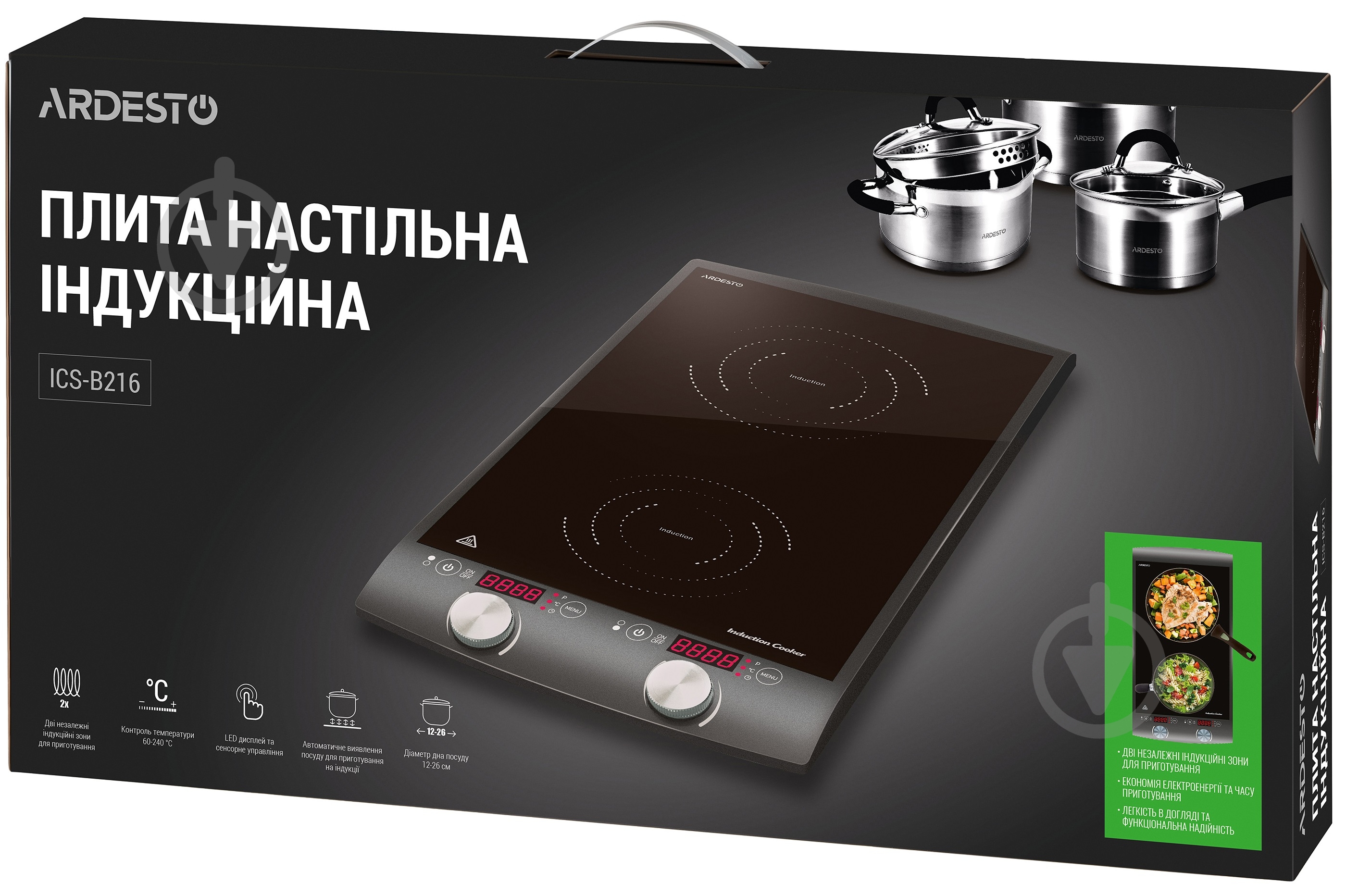 Плита индукционная настольная ARDESTO ICS-B216 - фото 6